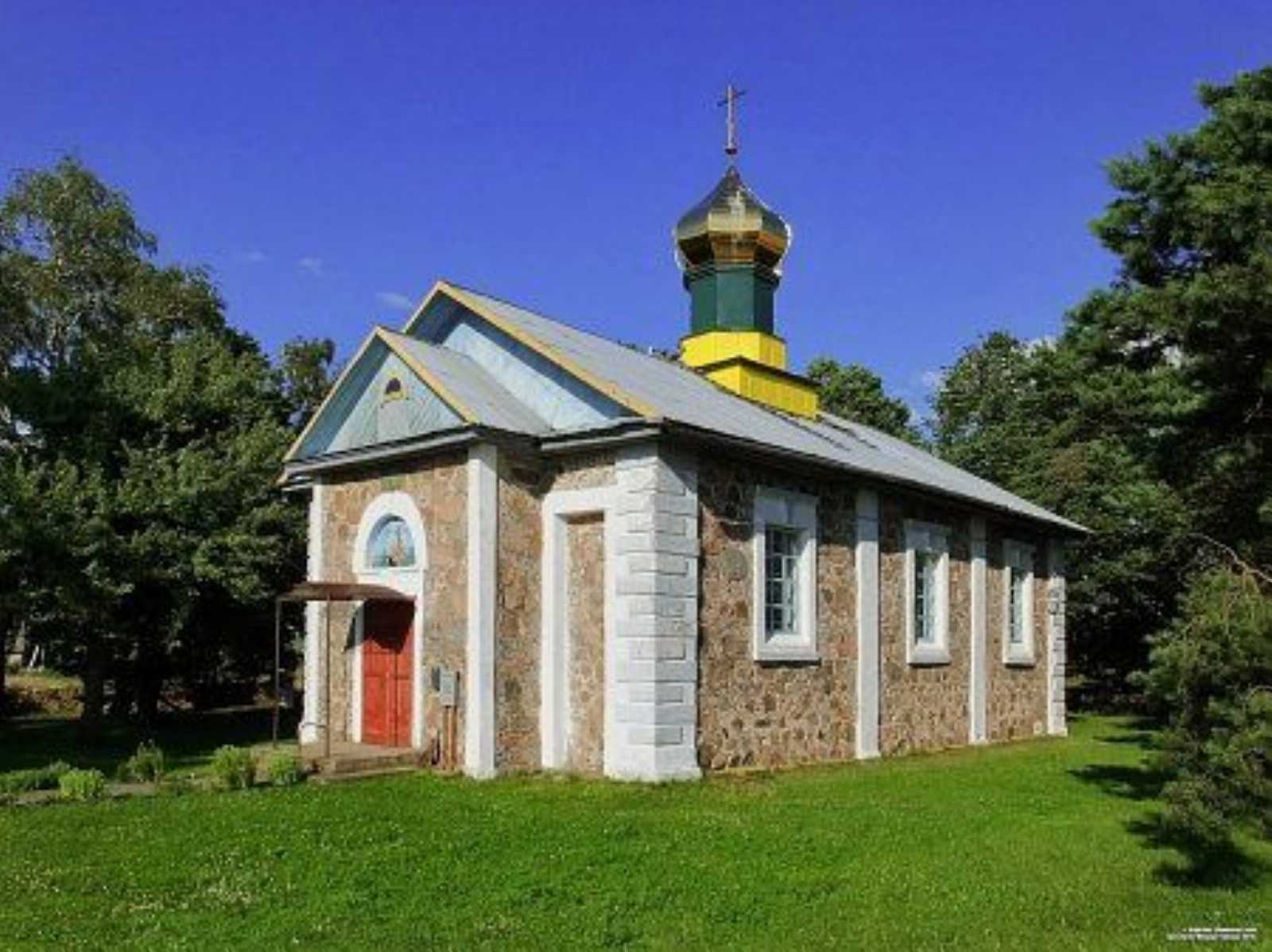 Церковь св. Онуфрия