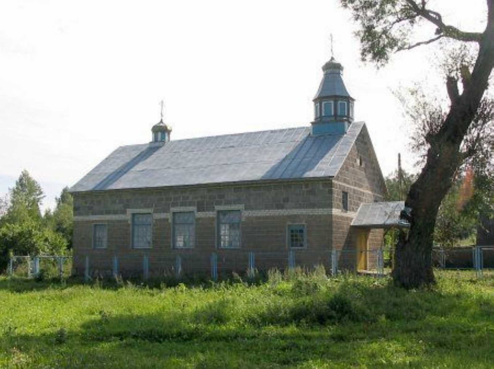 Церковь старообрядческая Успенская