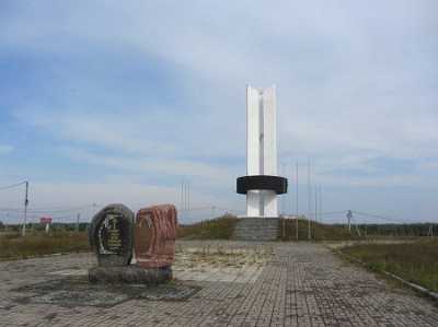 Памятник на границе трех стран
