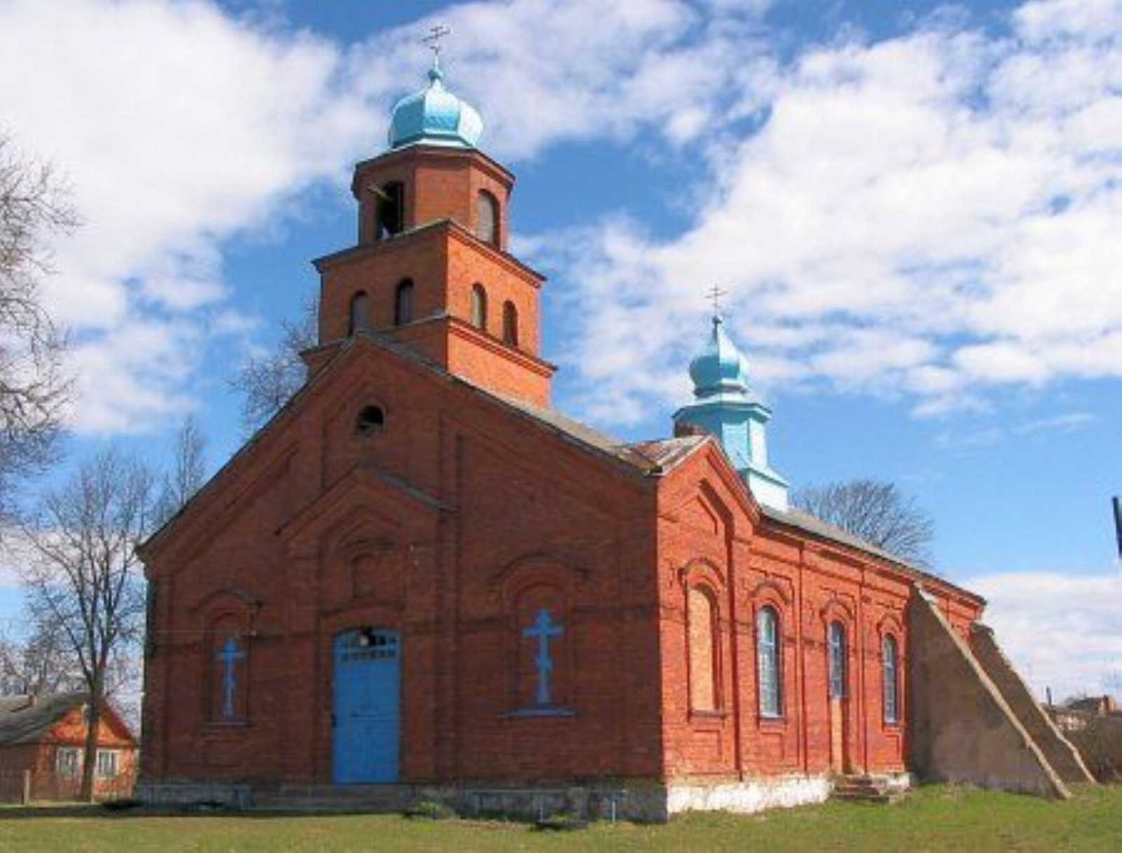 Церковь  старообрядческая Успенская