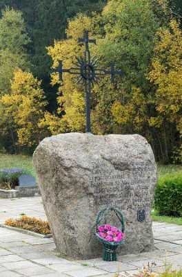 Мемориальный камень погибшим в вилейской тюрьме
