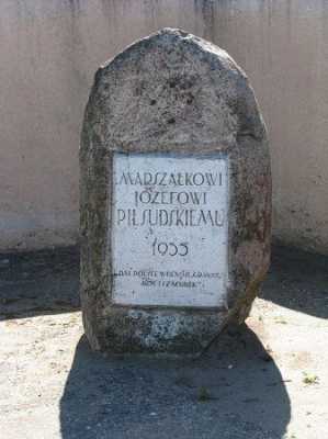 Мемориальный камень Ю. Пилсудскому