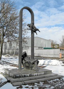 Памятник Марку Шагалу