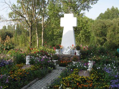 Памятник жертвам фашизма и коммунизма