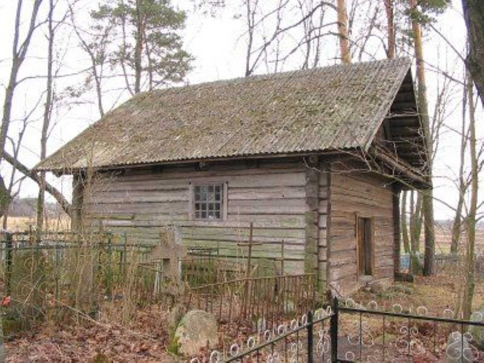 Часовня правосл. (дерев.)