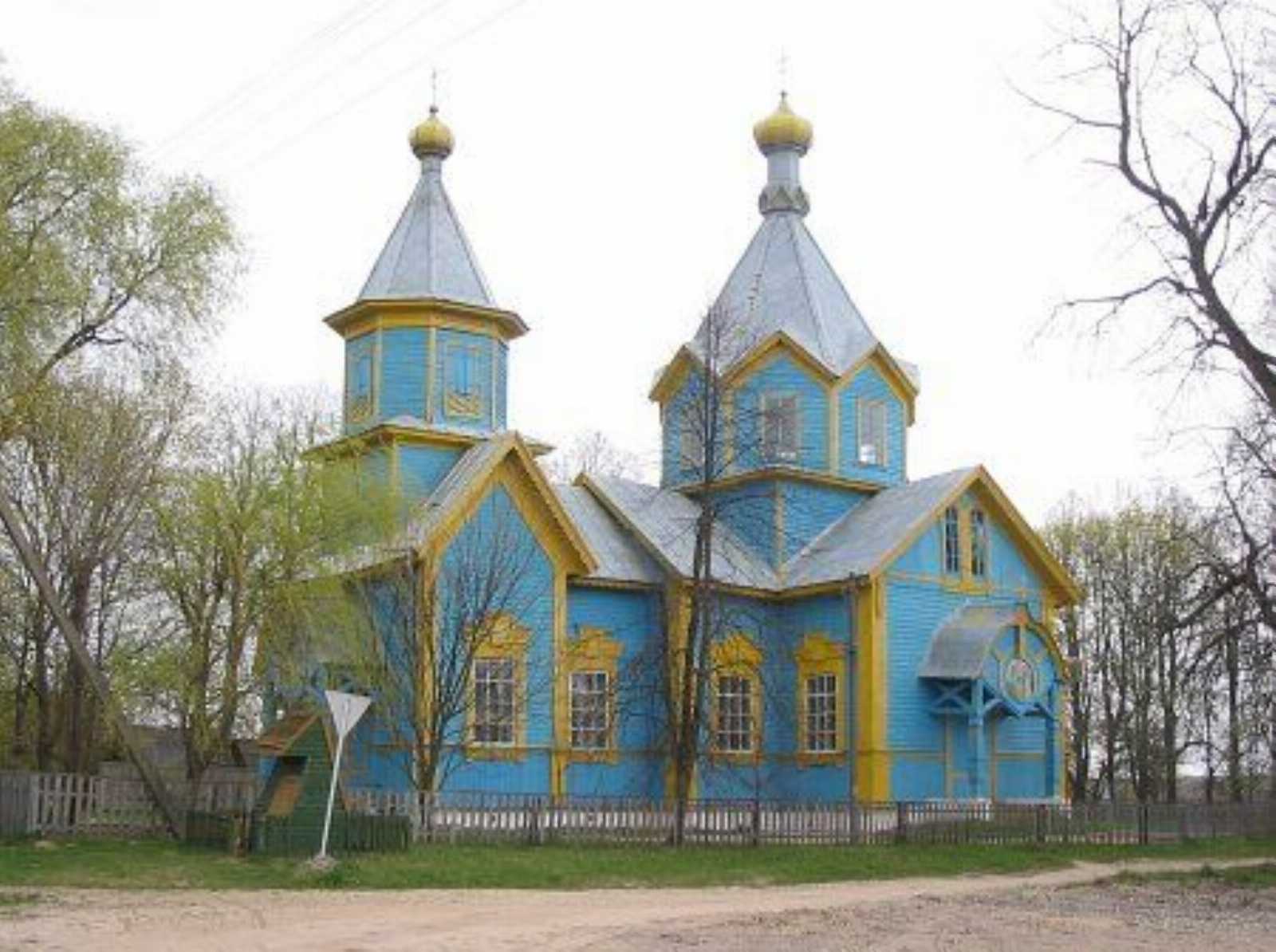 Церковь св. Дмитрия Ростовского (дерев.)