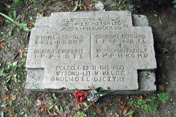 Могилы польских солдат 1915 г.