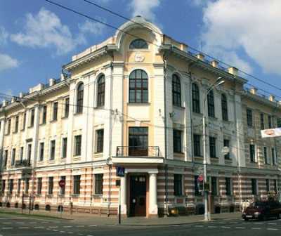 Банк Орловский