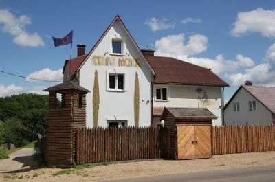 Усадьба-музей Стары Менск