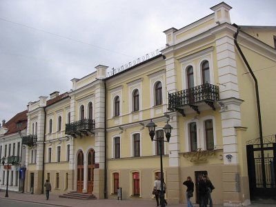 Дом Ромера (гостиница Петербуржская)