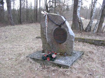 Мемориальный камень Т. Рейтану