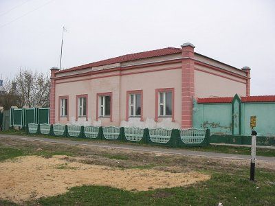 Почтовая станция