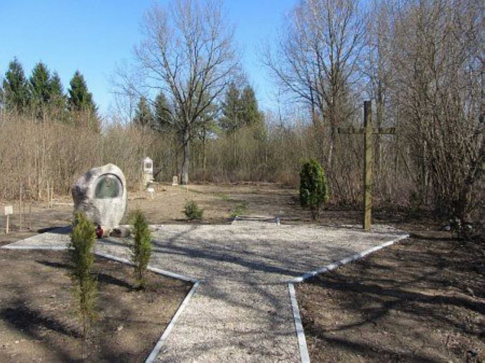 Фамильное кладбище Янушкевичей
