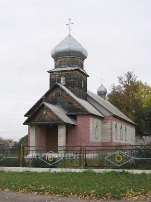 Церковь св. Мартина Туровского