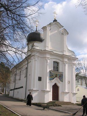 Церковь Богоявленская