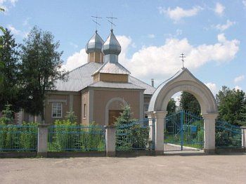 Церковь св. Гавриила Белостокского