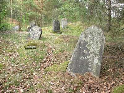 Кладбище татарское