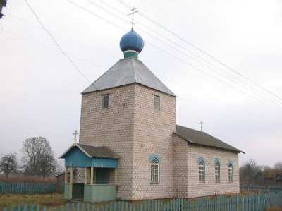 Церковь старообрядческая Крестовоздвиженская