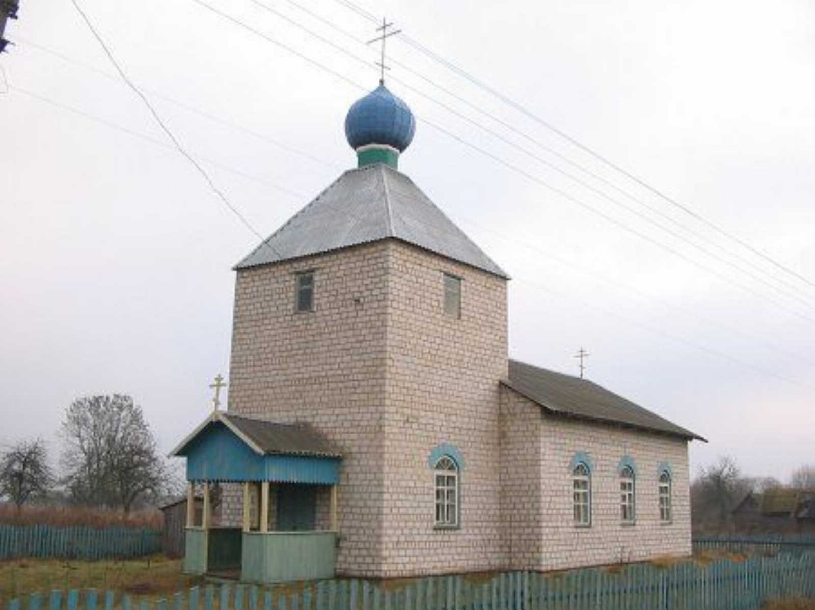 Церковь старообрядческая Крестовоздвиженская