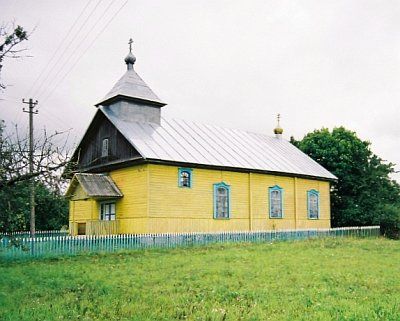 Церковь старообрядческая Троицкая (дерев.)