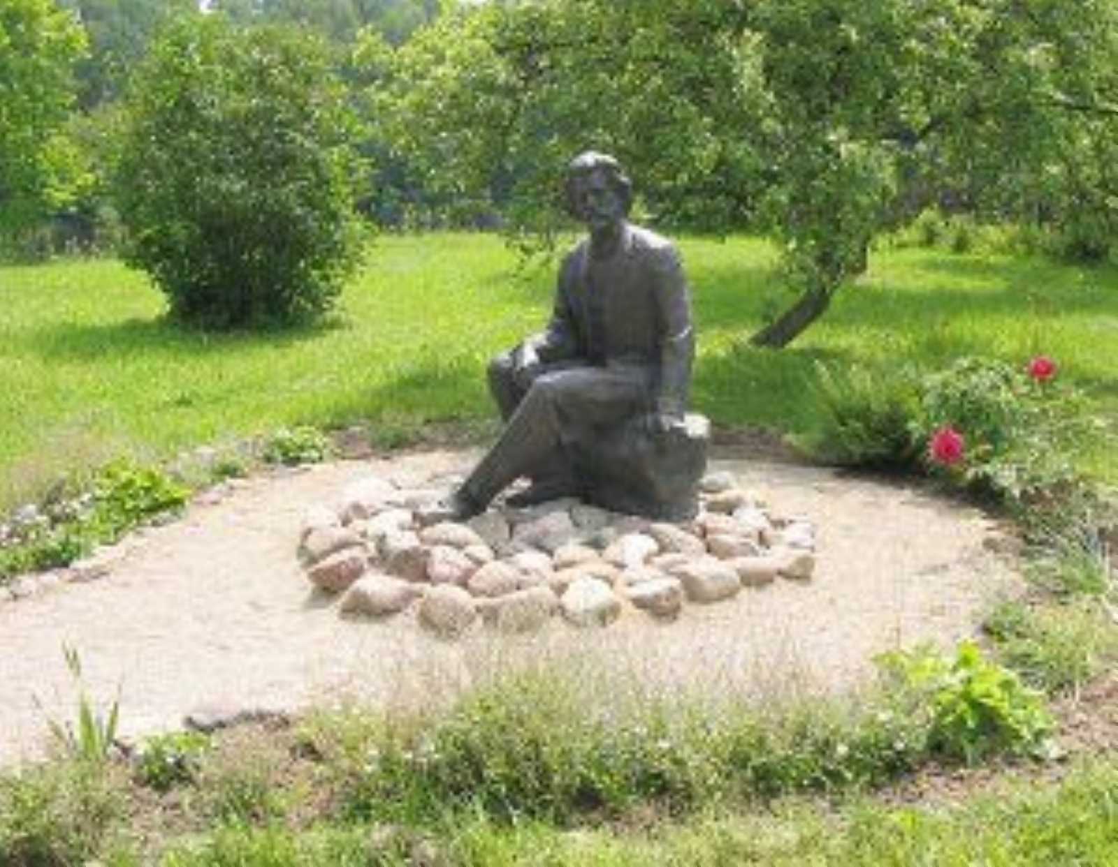 Памятник И. Репину