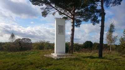 Мемориальный знак в память о битве 1812 г.