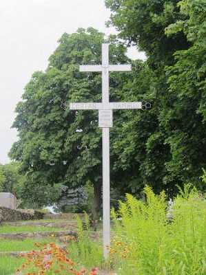 Мемориальный крест жертвам репрессий