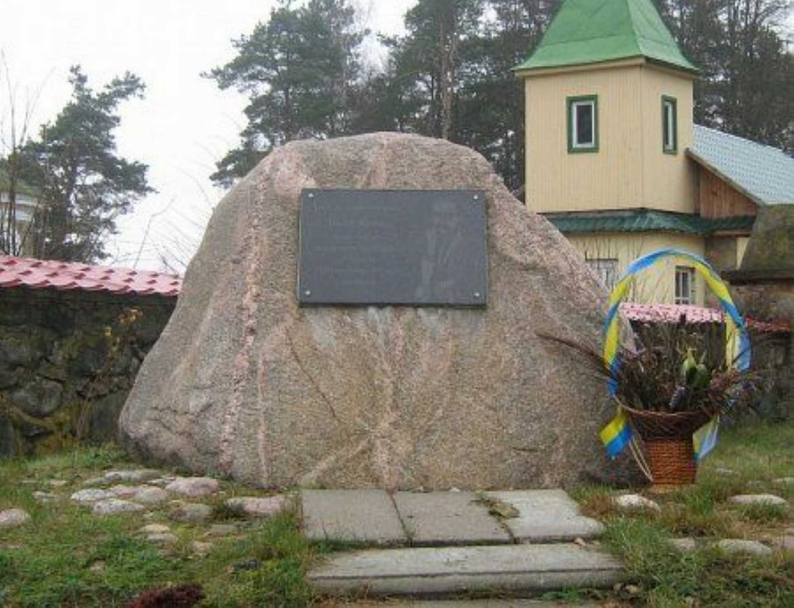 Мемориальный камень Пилипу Орлику