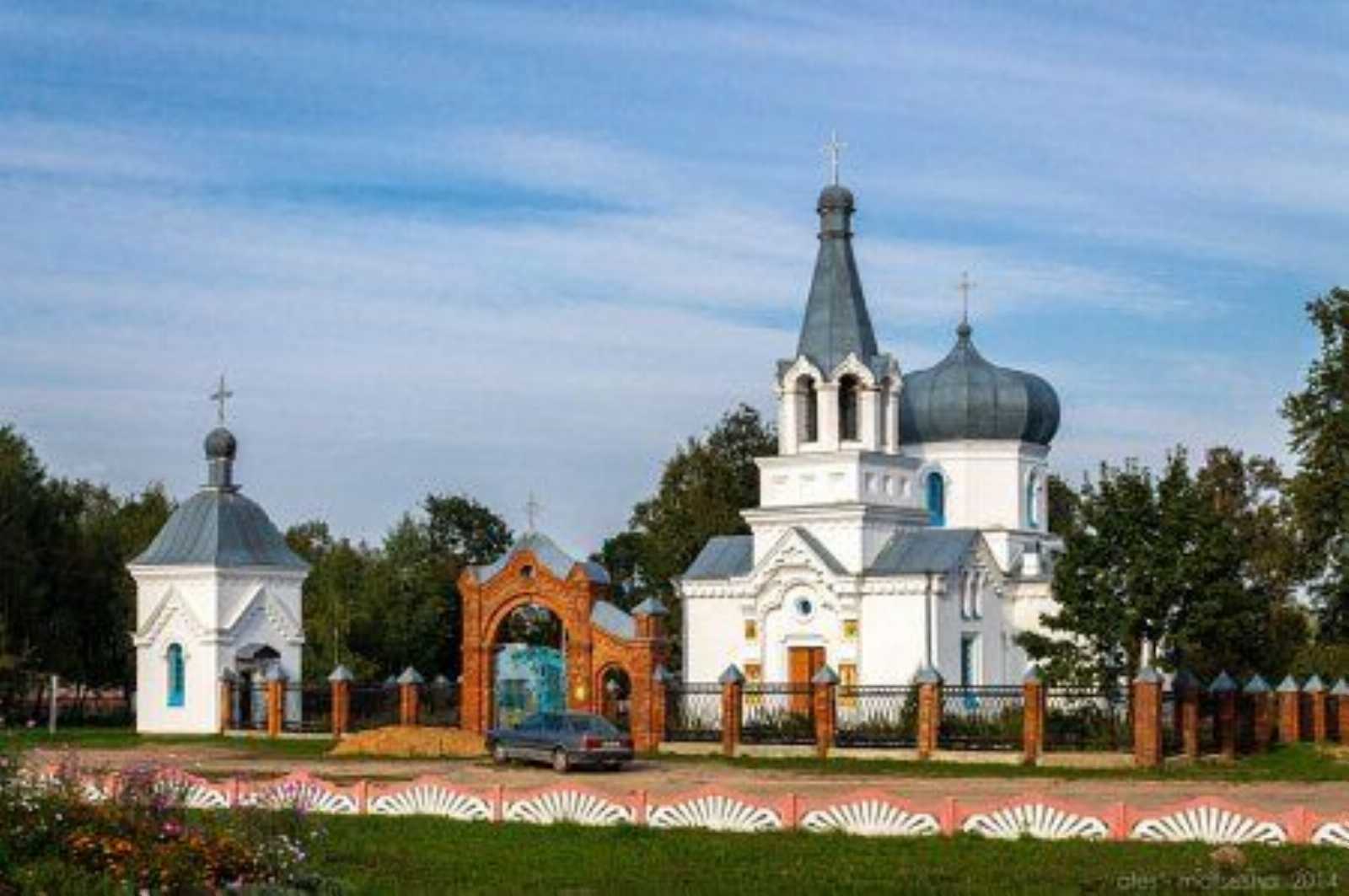 Церковь св. Александра Невского
