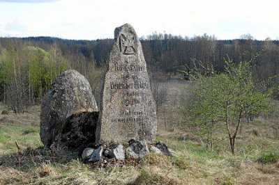 Памятник немецким солдатам