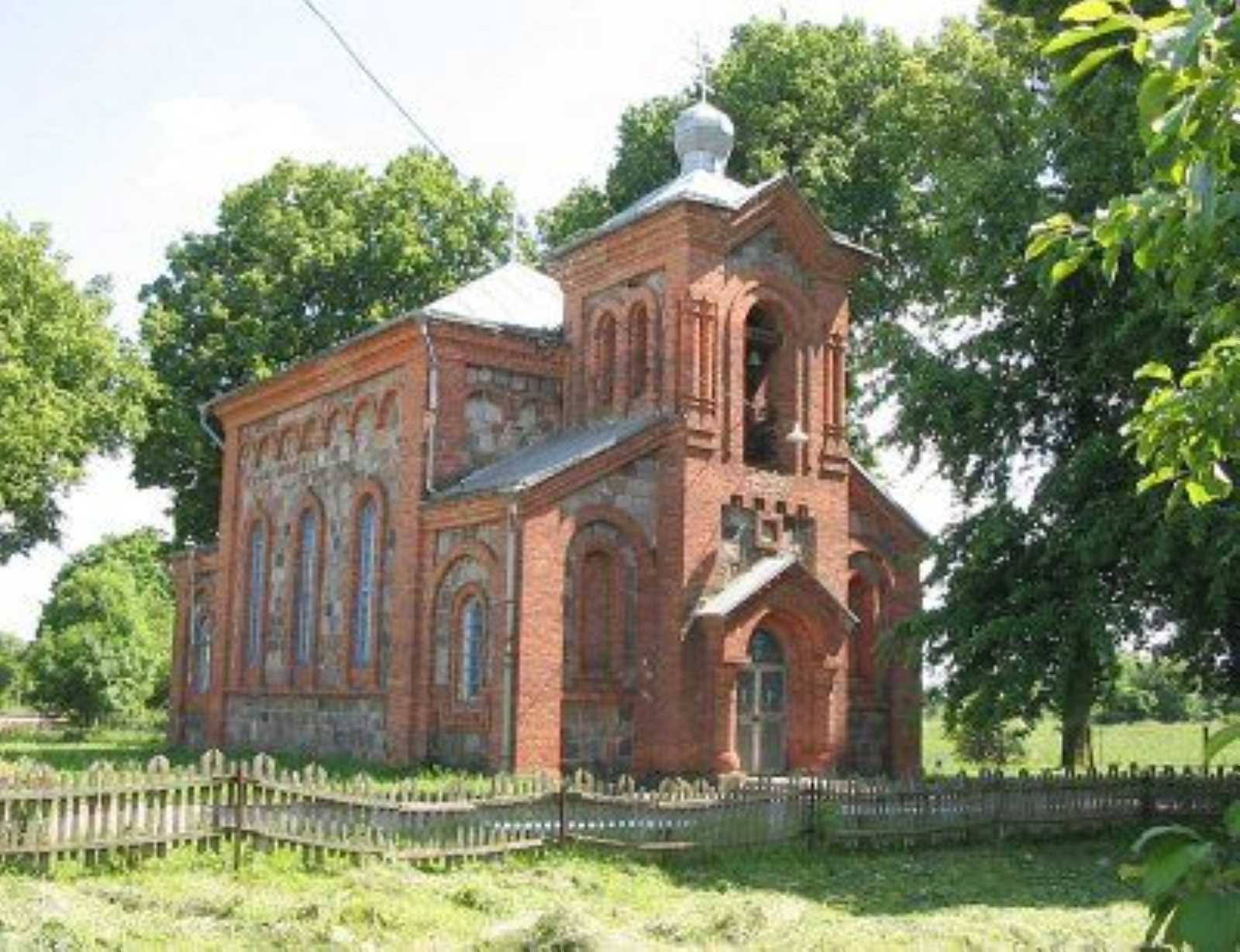 Церковь св. Сергия