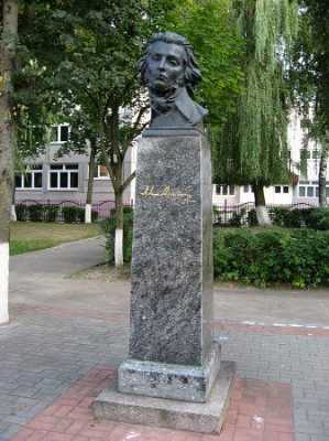 Памятник Адаму Мицкевичу