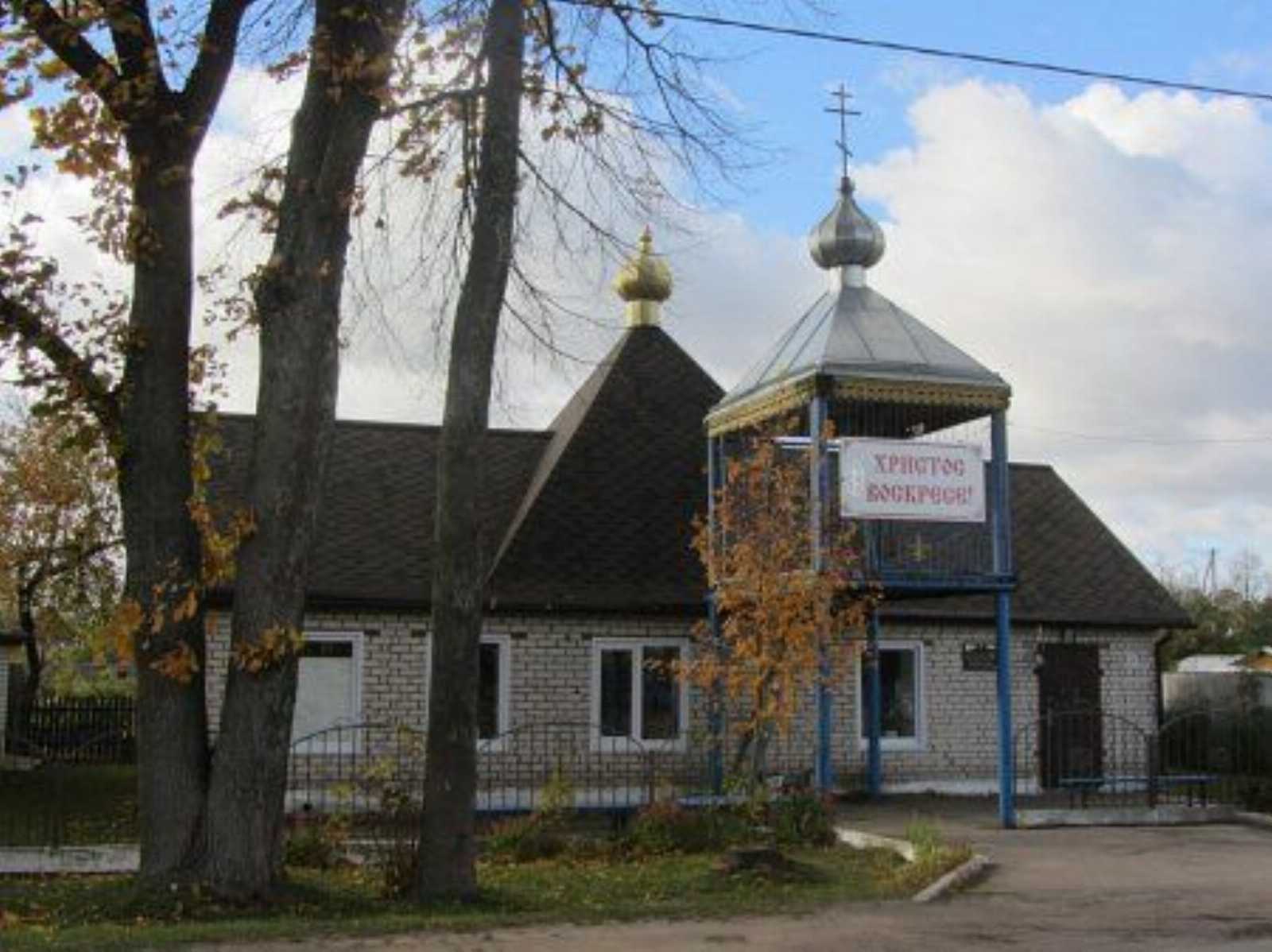 Церковь Вознесенская /в приспособл. здании/
