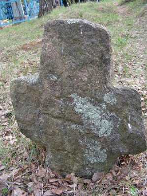 Каменный крест