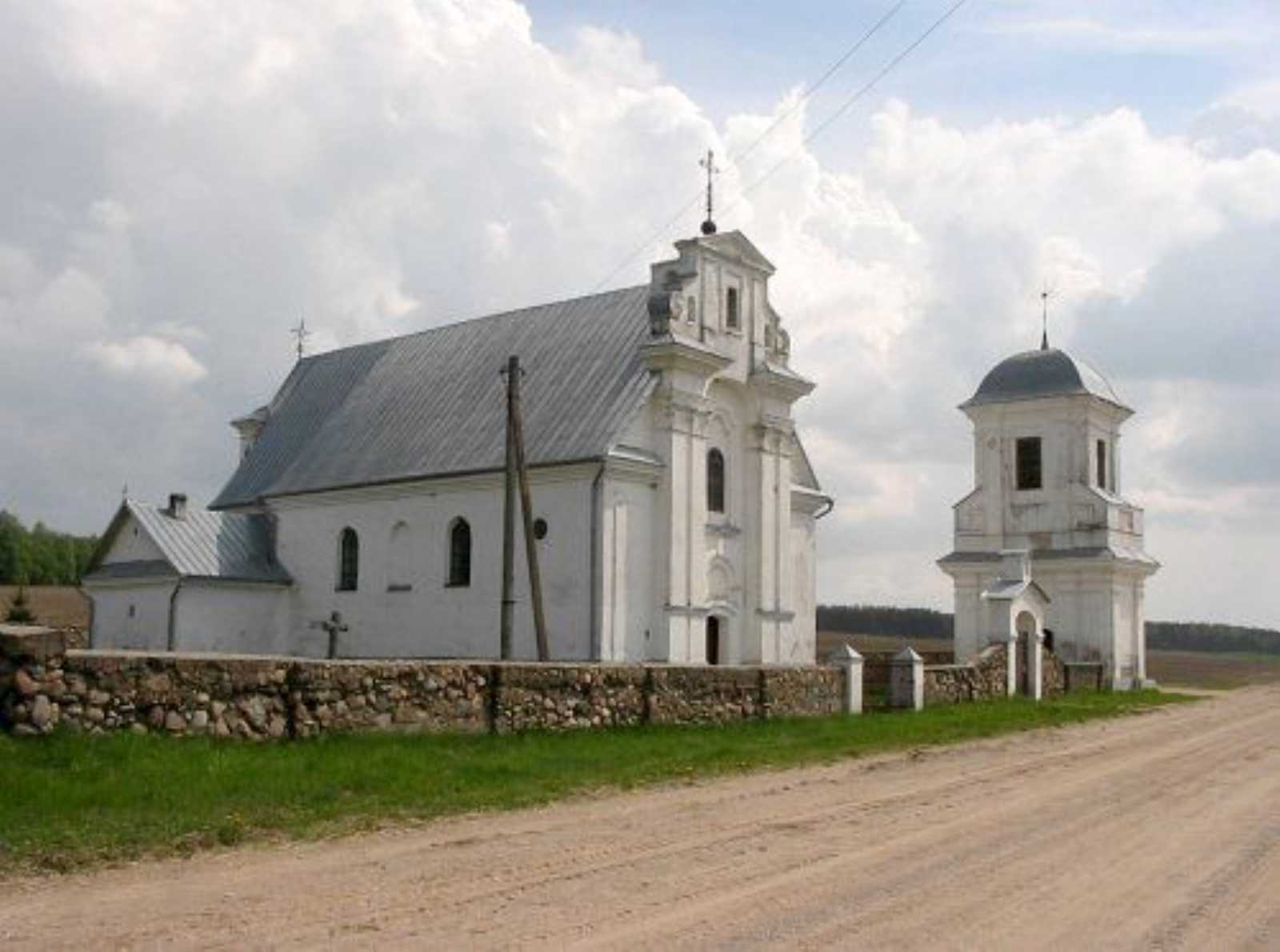 Костел св. Михаила Архангела