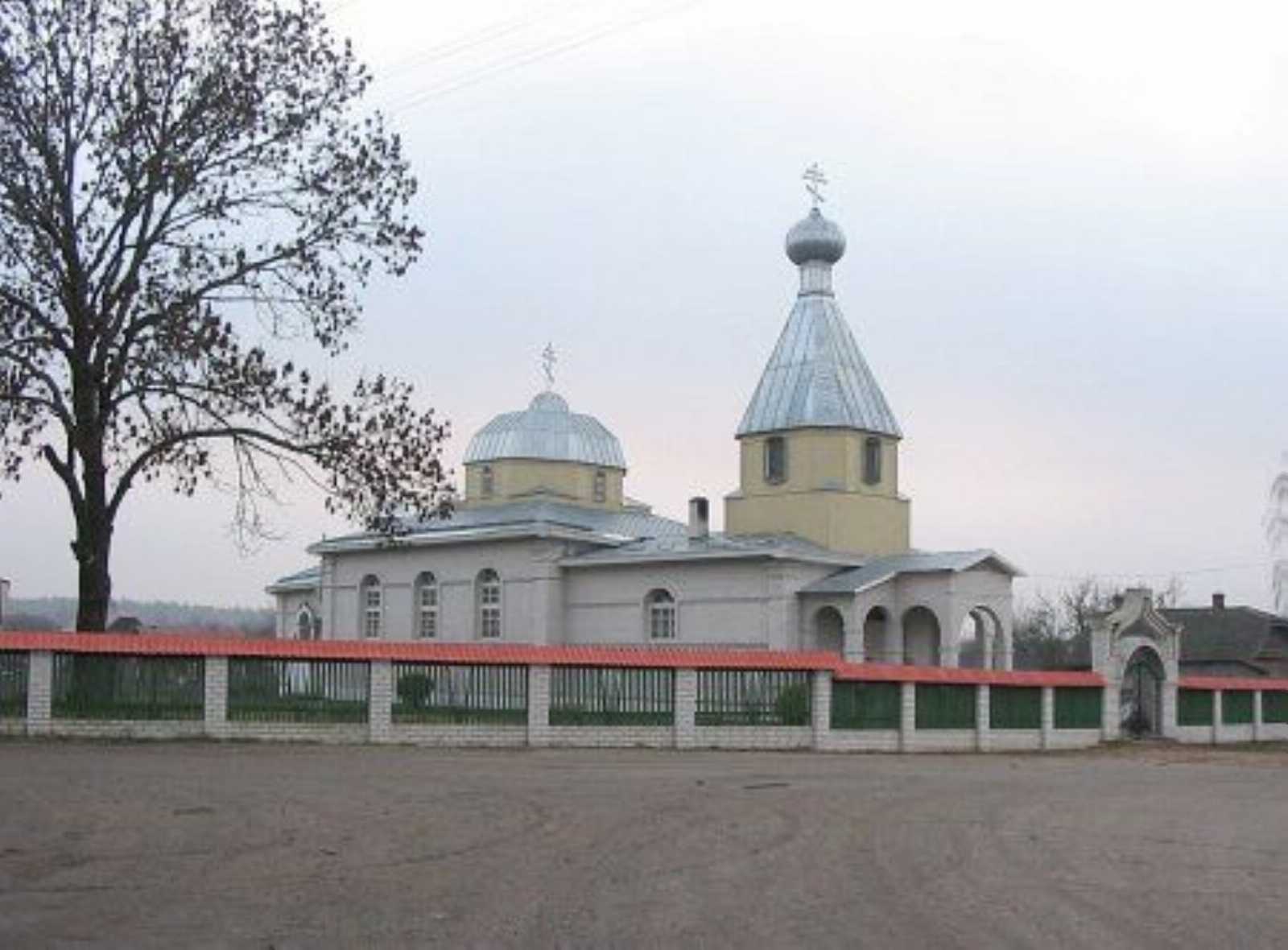 Церковь св. Козьмы и Демьяна