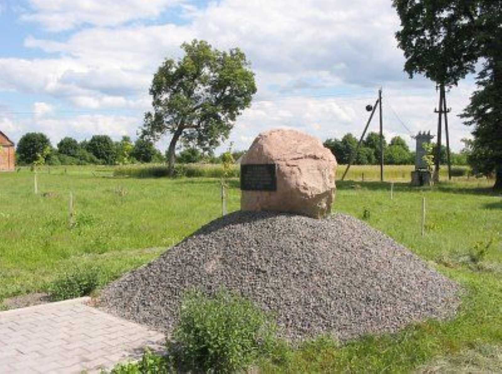 Мемориальный камень Элизе Ожешко