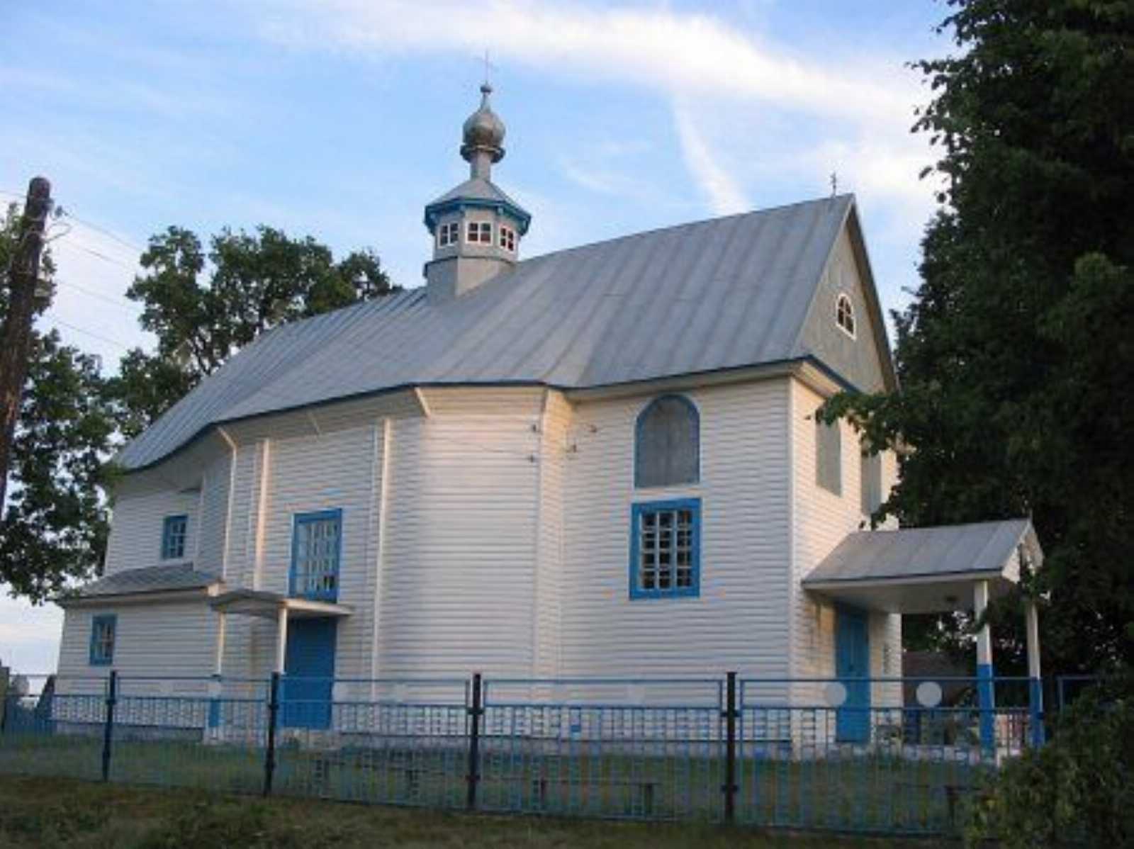 Церковь Вознесенская (дерев.)