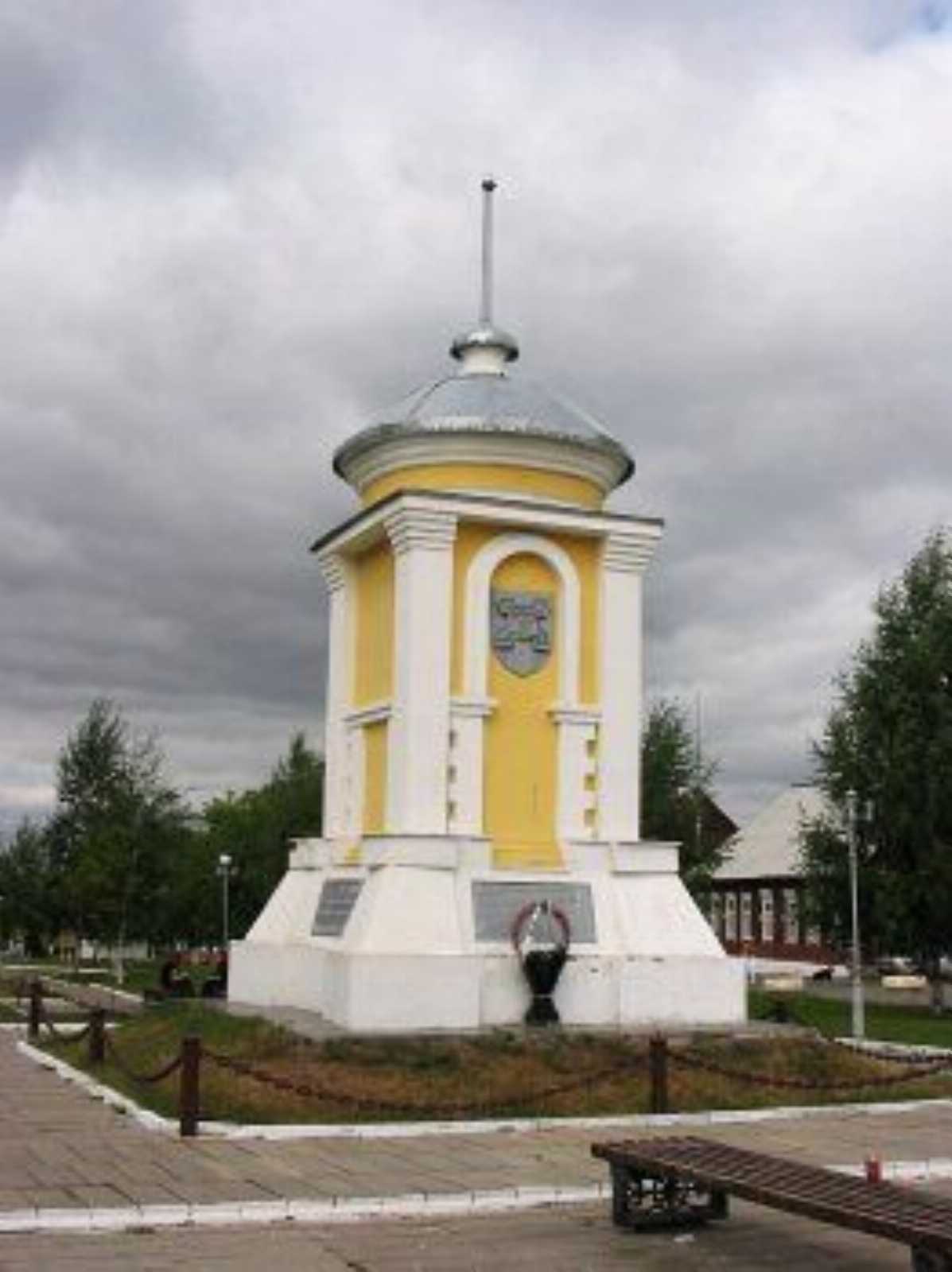 Памятный знак Ляховичской Фортеции