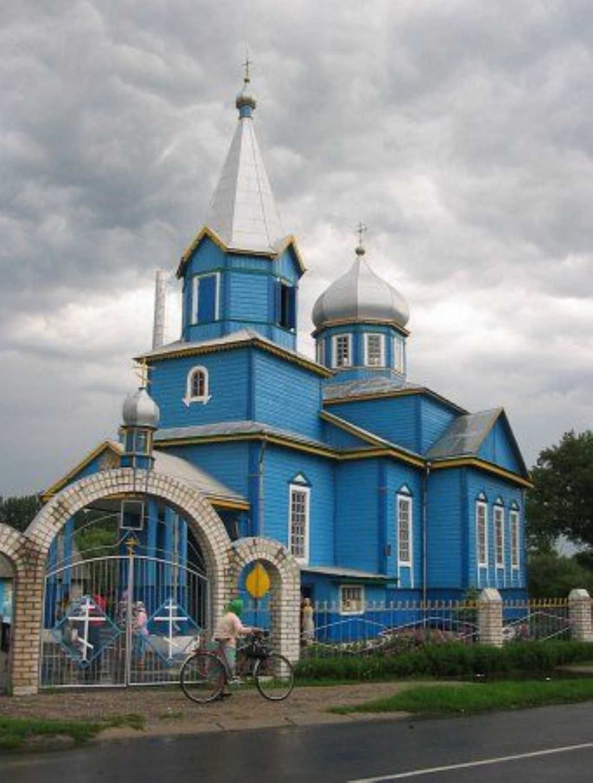 Церковь св. Николая (дерев.)