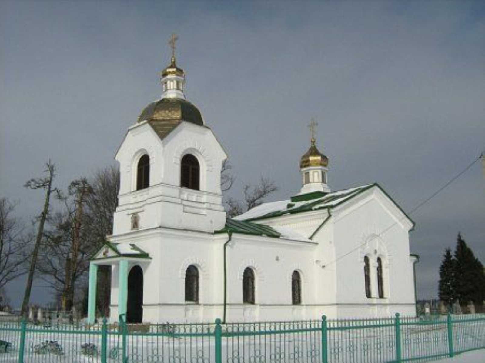 Церковь св. Сергия Радонежского