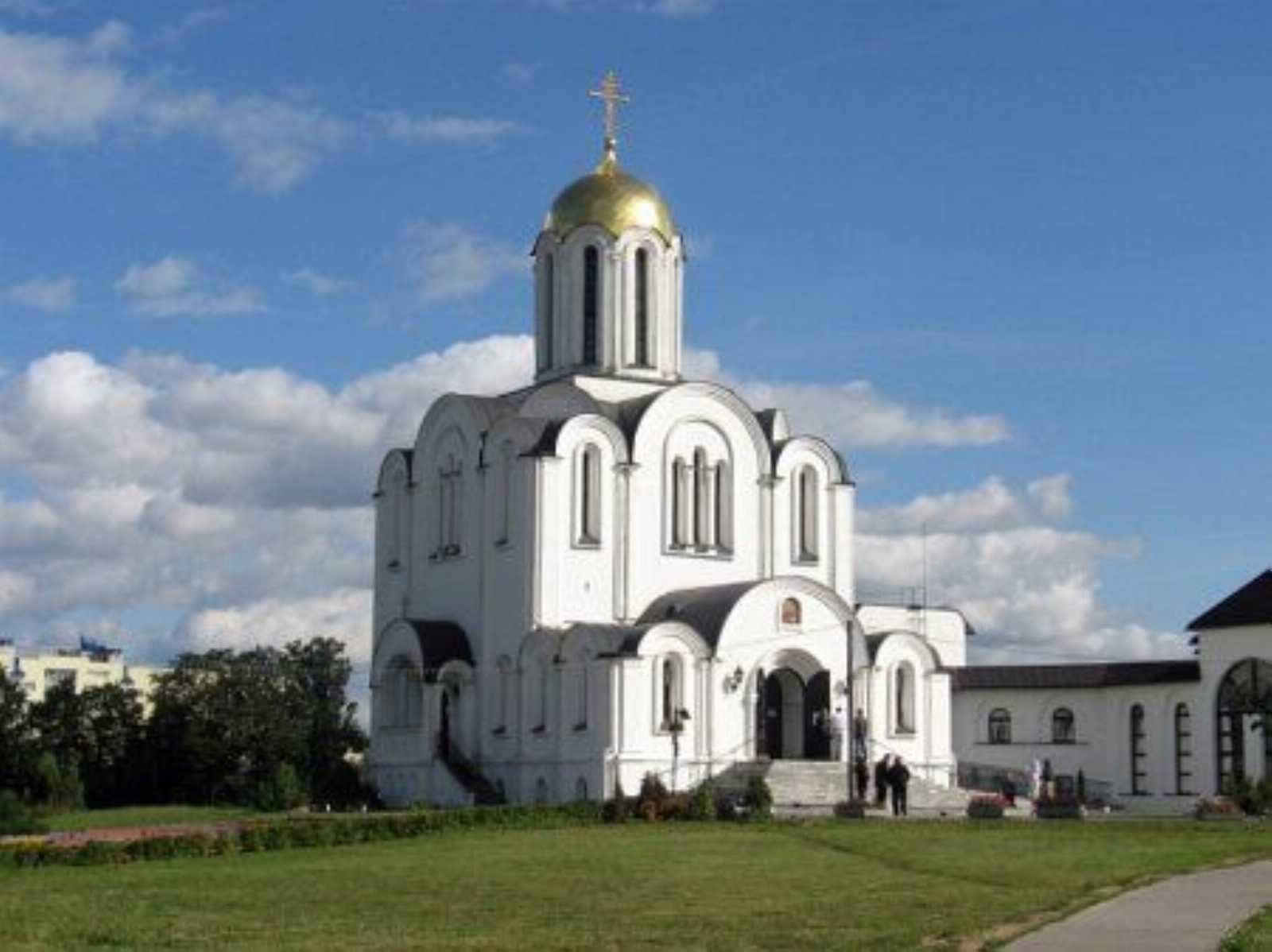 Церковь св. Евфросиньи