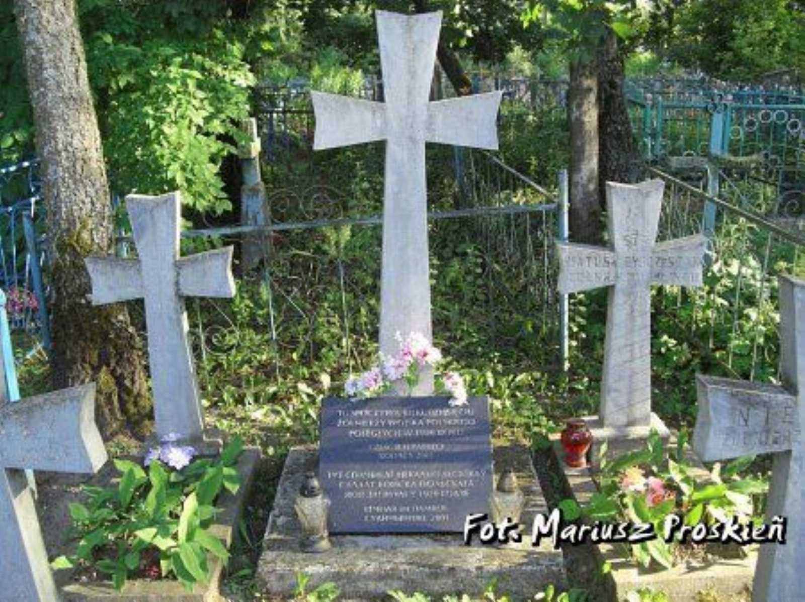 Могилы польских солдат