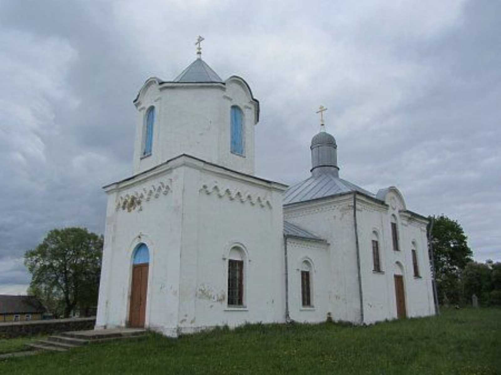 Церковь св. Ильи