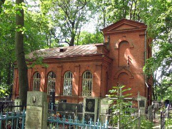 Лавсановское кладбище могилев фото