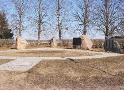 Памятник Виленскому тракту