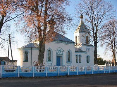 Церковь св. Ильи