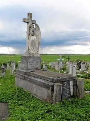 Кладбище католическое
