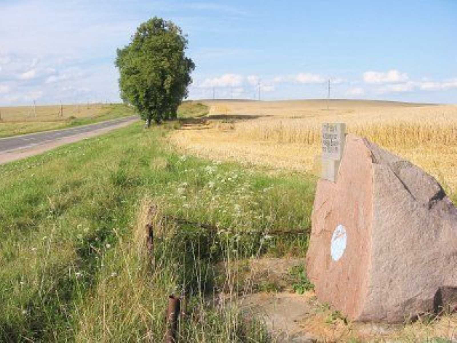 Мемориальный камень Владиславу Дыбовскому