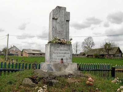 Памятник польским солдатам 1918-20 гг.
